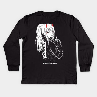 Zero two Kids Long Sleeve T-Shirt